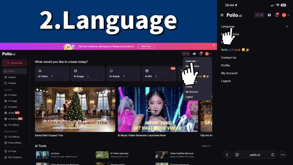 英語版の直し方2